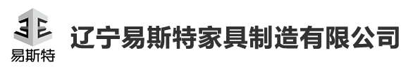 星空体育中国(中国)集团官方网站